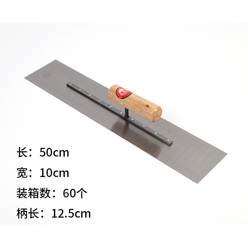 50*10 white steel (60 pieces/piece))*manganese steel*wooden*50*10 white steel (60 pieces/piece))