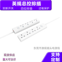 Ӣʽ�Ų���λ���؎�USB�Դ�����B��С��늘��Ʋ往����X���
