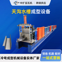 �X�Ͻ���Ϸ��ܳ��͙C�ŵ����ˮ�۳��͙C�e����䓏S����ˮ���ߙC