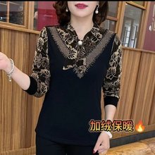 2024ﶬ¿YӽqŮꋌb^C荴