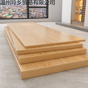 ľ�匍ľԭľ��ľ�������һ�ָ�������̨�����֌Ӱ������