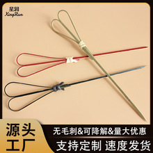 һ�����b��� �W�tˮ������Ƥ���Ǻ��J��С�Ժ��uβ�Ɛ��ļ���