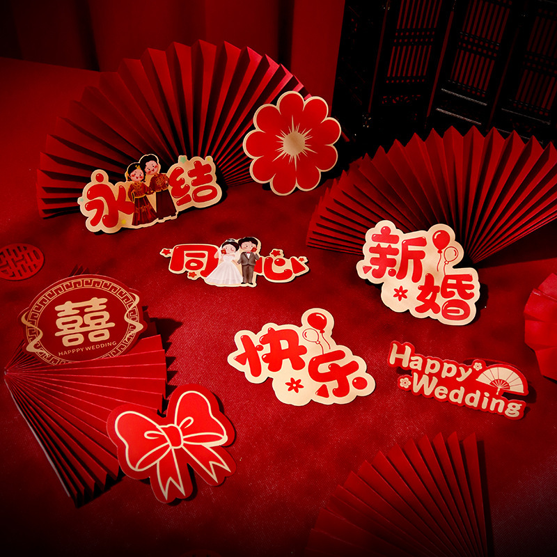 Casamiento en el viento de la decoración romántica de la casa de bodas tabla de globo flotante decoración escalera de los suministros de diseño