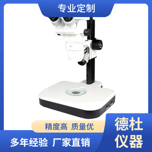 XTL-8064(����Դ���B�m׃���wҕ�@΢�R