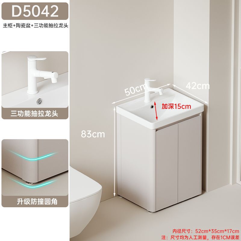 Piso doble puerta D5042