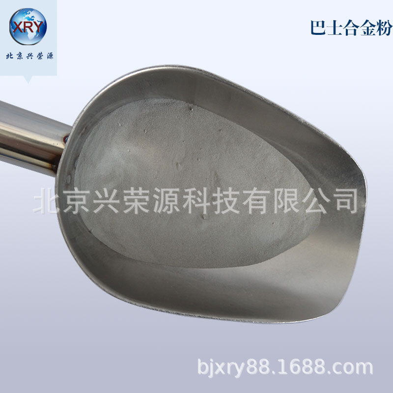 北京供应轴瓦巴氏合金粉SnSb11Cu6 10微米锡基焊粉超细巴氏合金粉
