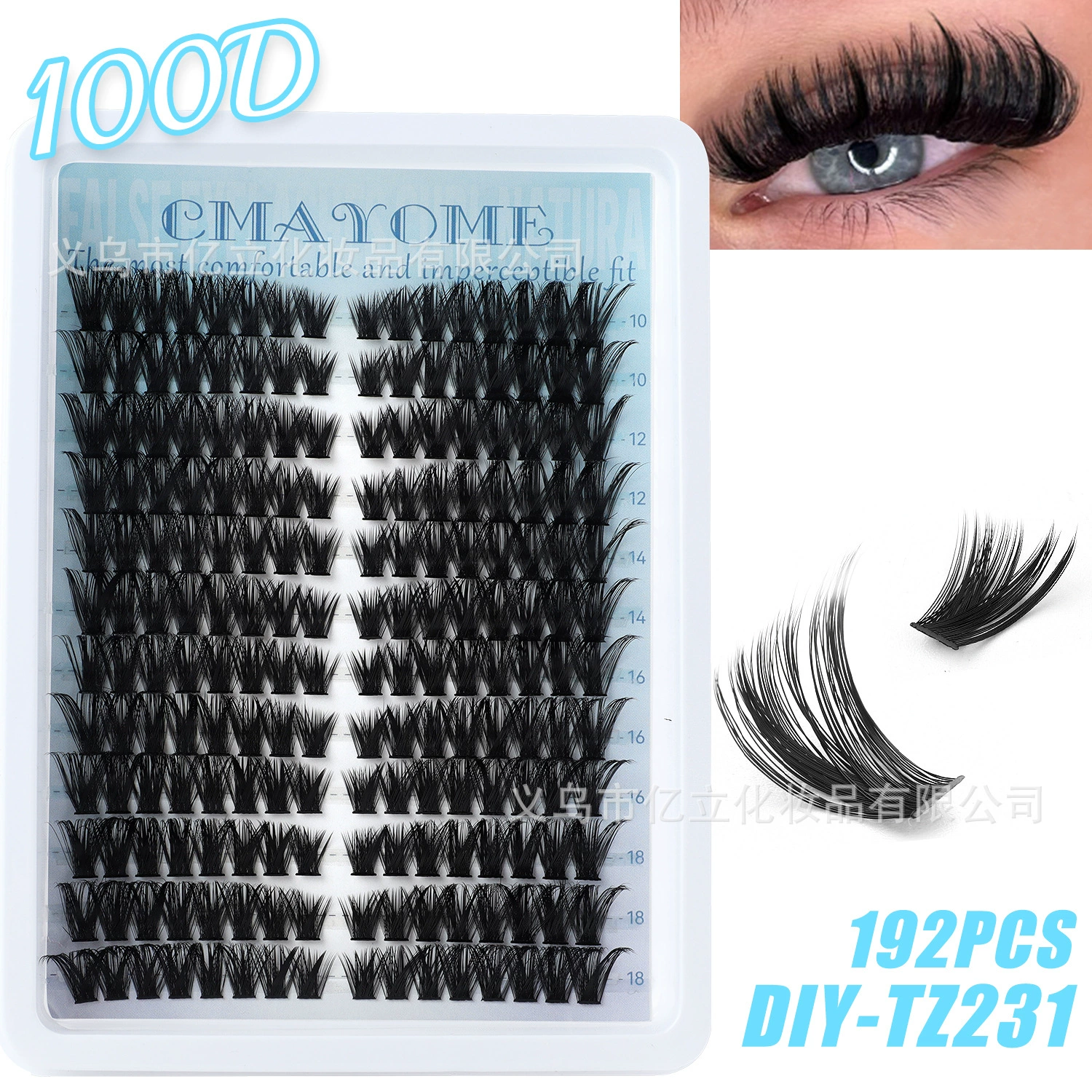 Cluster D-curve False Eyelashes, 216 Single Clusters, 8–16 mm, DIY Segmented Grafting Sets