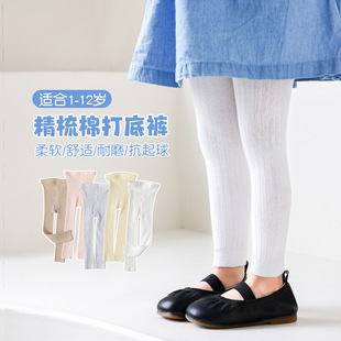 2024���Ŀ����ѝ��Ůͯ�����޼�ɫ�ŷ�ѝ��ɫŮ���赸��ѝ��