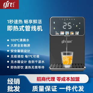 �����عܾ��C����ͯ�i�ٟἴ��ڒ�ʽ��ˮ�����һ�wֱC