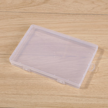 透明塑料文具盒长方形有盖塑料盒手机配件零件盒样品包装收纳盒子