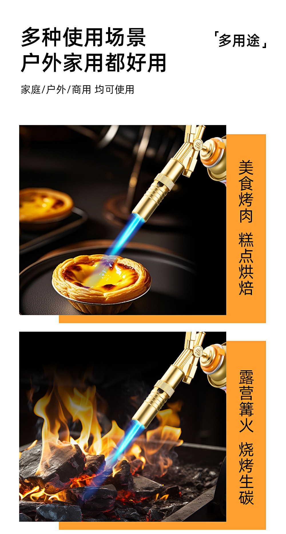 Household All-Copper Dual Ignition Torch Gun for Burning Pig Hair, Portable Welding Gun, Cassette Torch Head, Gas Tank Barbecue Igniter
