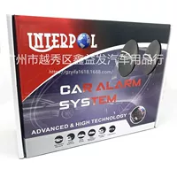 Car alarm System 1-Way Автомобильная противоугонная сигнализация английская версия противоугонного устройства Несколько пульт дистанционного управления