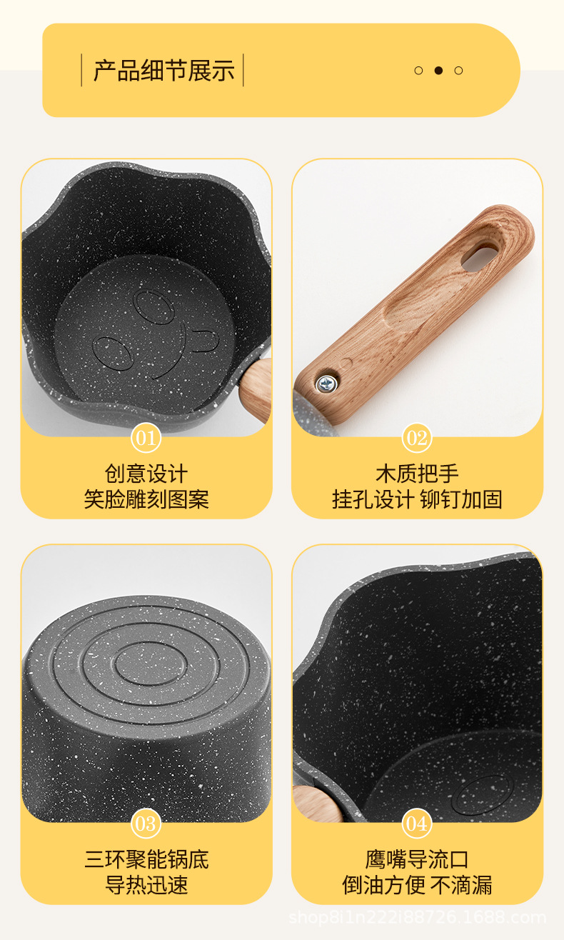 详情_14.jpg
