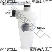 ���L���m��50mm�ȏ�ľ�����m�����L���x����ĥ�̳��m�ۉm�ռ���