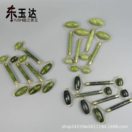 经络保健器材;美容棒;保健护具