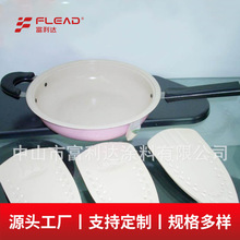 不粘锅涂料耐磨陶瓷涂料纳米家用餐具陶瓷不粘涂料环保有机硅涂料