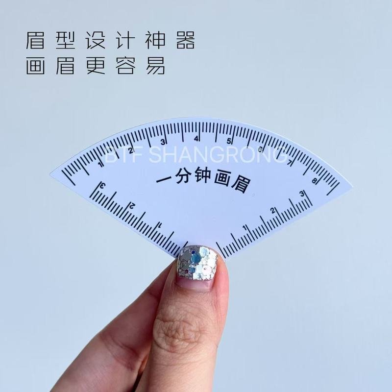 【正規品】初心者タトゥーアーティストのための1分間眉毛描画ツール、眉毛形状を素早くデザインするツール、眉毛描画ノギス|undefined
