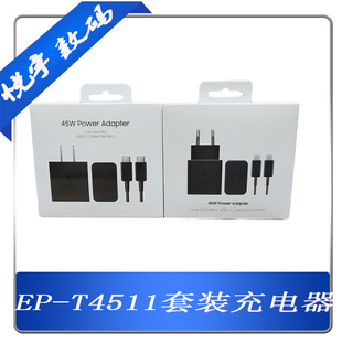 Samsung�����T4511�m������S25/Zfold7�������2.0��늾�����^