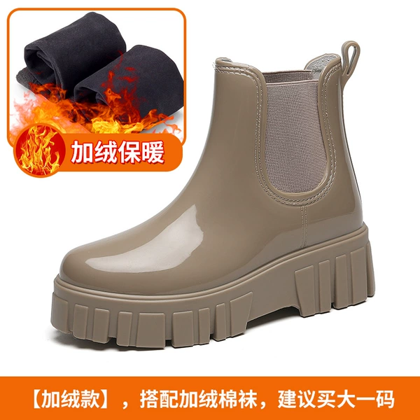Apricot [cotton socks]