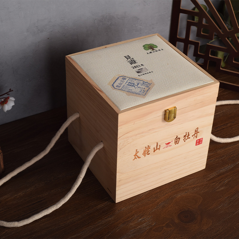 曹县木盒木质茶叶盒松木翻盖手提白茶茶叶包装盒复古散茶木盒定制|ms