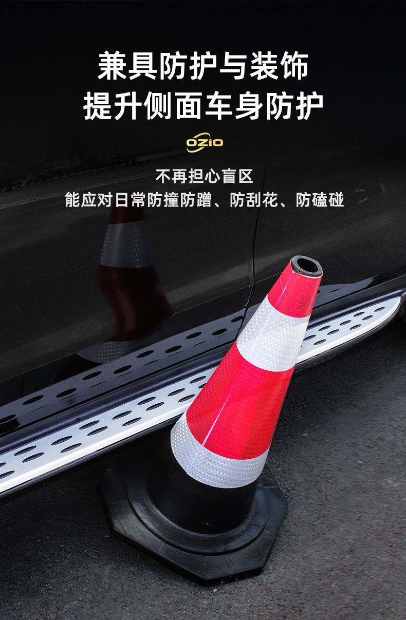 2023 GAC Chuanqi GS3 Shadow Speed Foot Pedal Modified Special Legendary gs3POWER Car Welcome Side Pedal