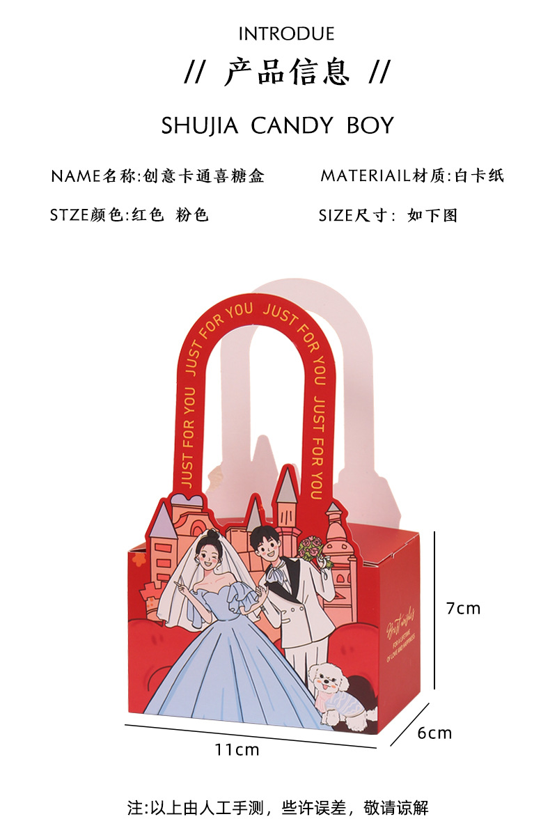 未标题-1-拷贝-恢复的-拷贝_03