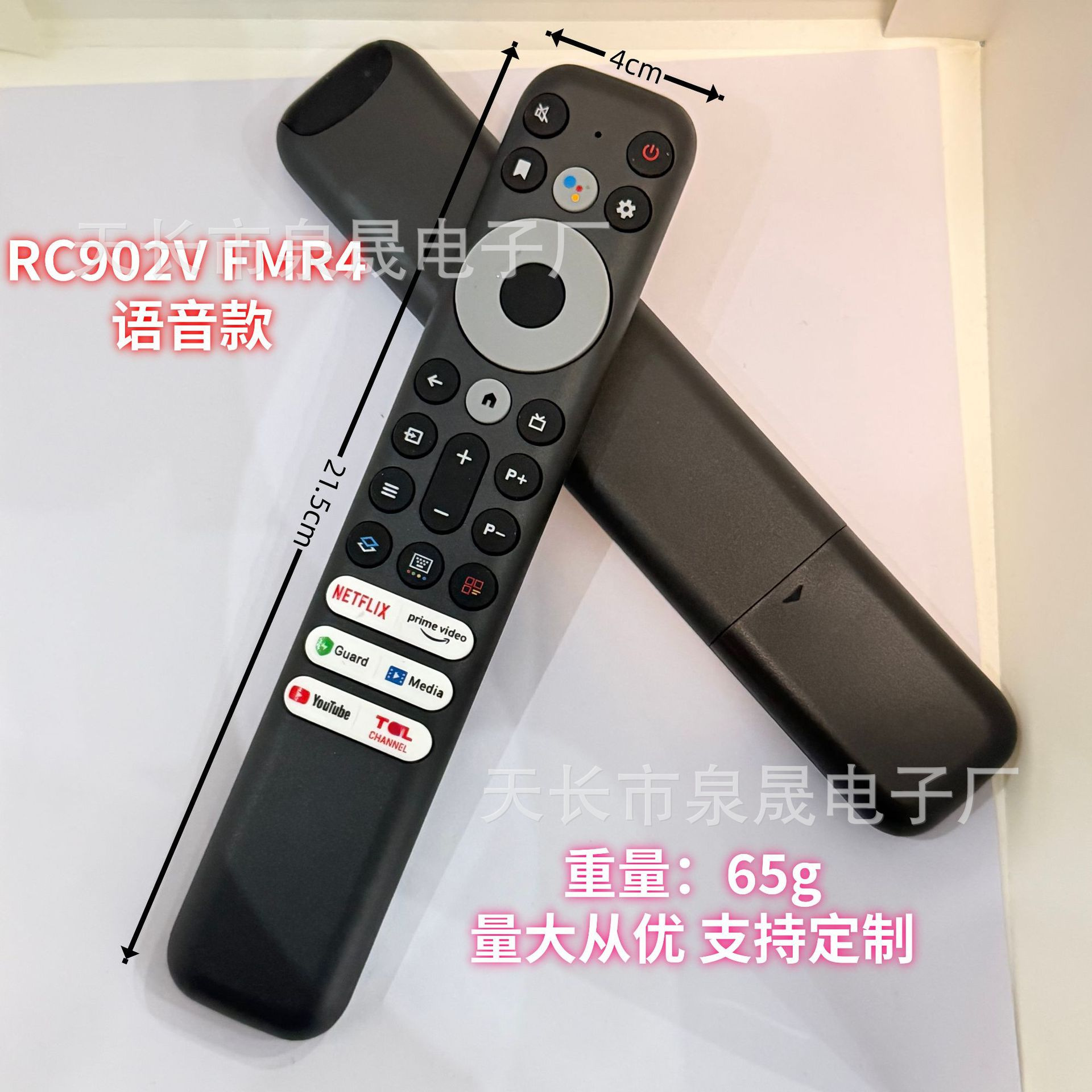 Adecuado para el control remoto de voz de televisores TCL rc813 rc902v fmr2 fmr4 5 7 6 9 versión rusa