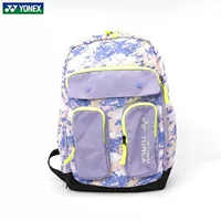 YONEX/YONEX YY Детская сумка для бадминтона для мальчиков и девочек школьная сумка BA278CR
