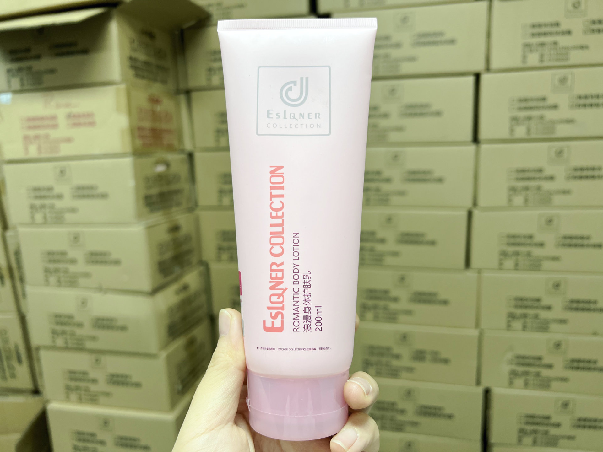 Cosway Romantic Body Cream 200ml Pink Body Cream Refreshing Non-greasy Moisturizing Lotion Malaysia