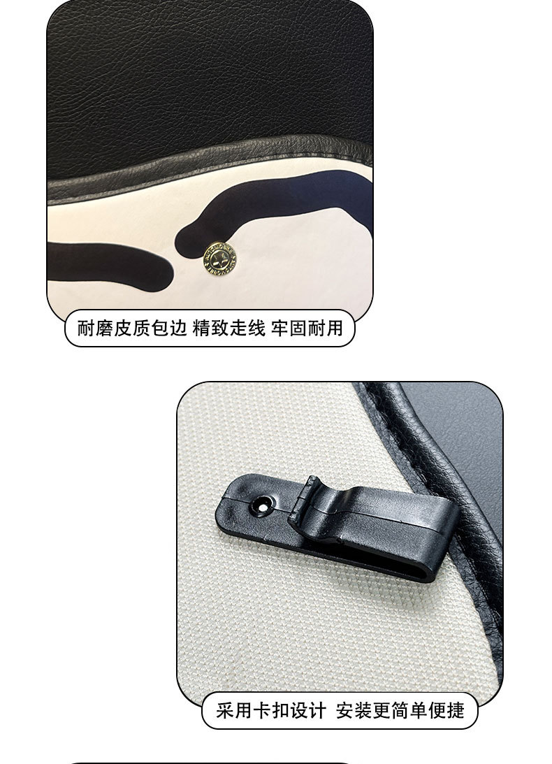 Crayon Shin-Chan Car Seat Back Anti-Kick Pad for Women Cute Car Leather Seat Back Anti-Fouling Pad Cartoon Protective Pad