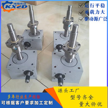 �z�U�����CSJB10�߾��ܝL��z�U�����C�֓u늄����������� �ɶ���