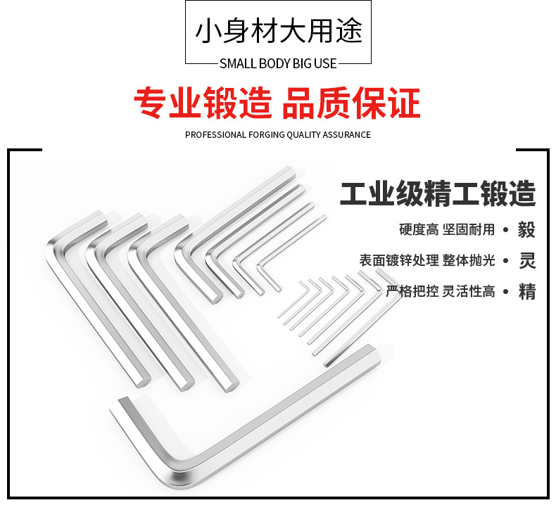 详情页_11.jpg