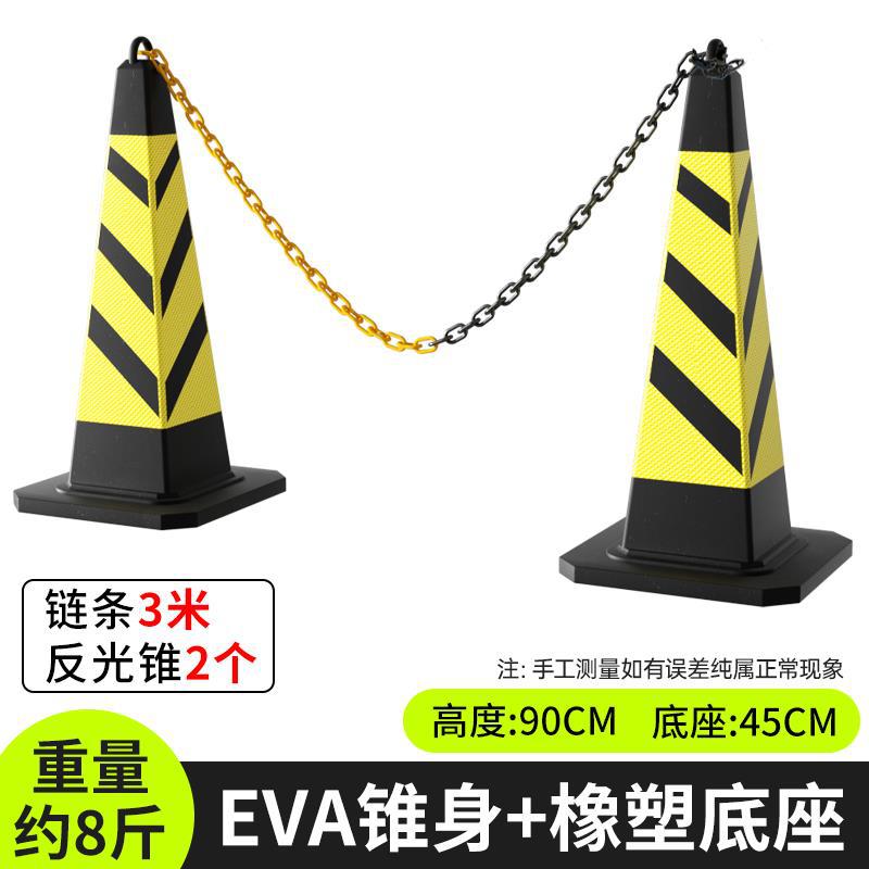 4kg개 조합 [EVA+고무, 플라스틱]은 부서지지 않습니다.