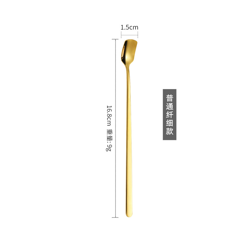 17cm [골드 정사이즈]