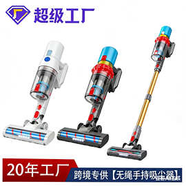 定制新款亚马逊无线吸尘器无刷大吸力地毯式多功能手提式吸尘器