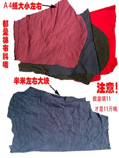 �S��ֱ�N���C���Ʋ��^�鲼Ĩ���ϻ�ɫ���K�޲�β11��