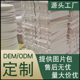 儿童书架、柜;文件管理架;书柜