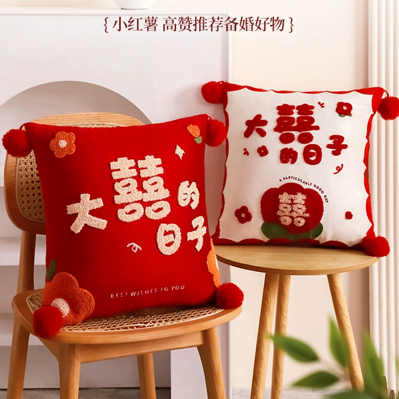 Подушка для новобрачных для свадебных свадеб