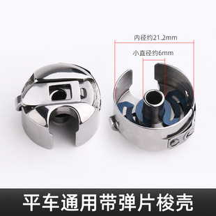 �S��ֱ�N��Xƽ܇��BC-DB1-NBLƽ܇��Ƭ�󚤿p�x�C����Ƥ�Ƭ