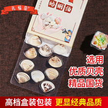 ���Y��ø����͡���ʽ�����ͷ������Ӱ뚤�Ͱ���ؐ�����o��˪����