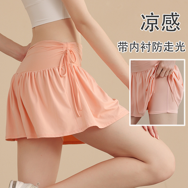 Cool Yoga Sports Skirt Women's Quick-drying Running Fitness Badminton Skirt Half-length Anti-walking Tennis Skirt Women