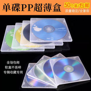 ��P�� DVD CD ����PP�� ���ؿ�24�� �ε�͸�� ���b���� �F؛�F�l