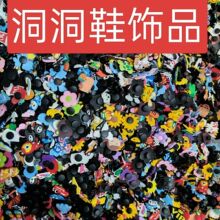 ���R�d����Ьdiy���Ь��Ь���b�Ʒ������w��ͨ���b���lä��