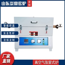 늸G�t�����Y��՚�չ�ʽ늠t�ߜ������t�綦���ƹ�ʽ�ػ�G�t