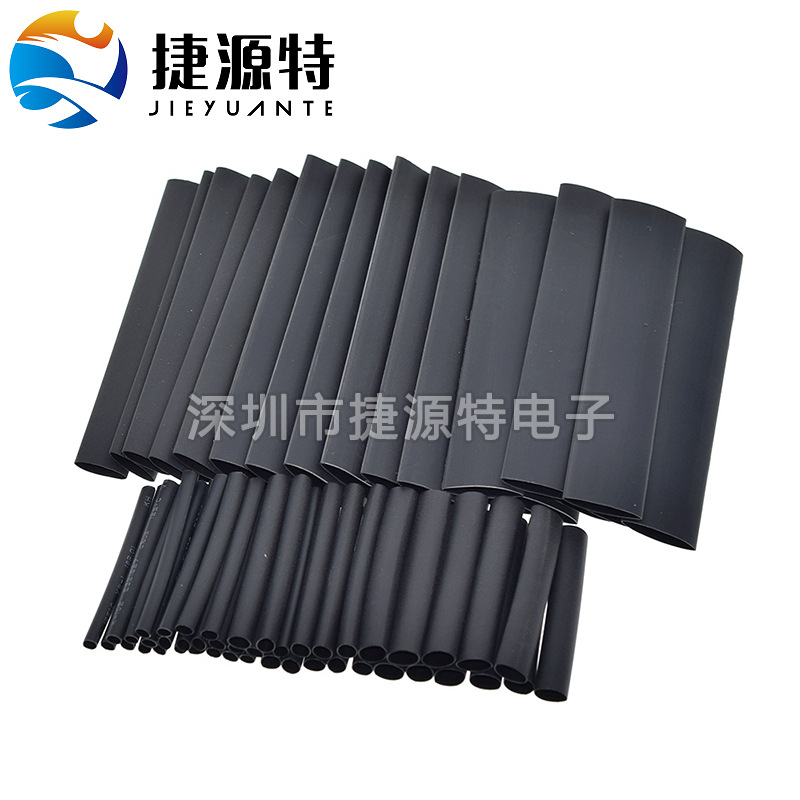 127Pcs 聚烯烃 加热收缩管 热缩管电缆套管线套件7尺寸 绝缘管套