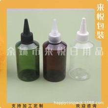 �����zˮƿ150ml��ɫ�Gɫ͸��б����wƿ�͉�ƿ�㾫ƿ150ML���zƿ