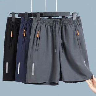 High-grade Ice Silk Quick-drying Pants Men's Summer Outer-wear Trendy Brand Loose Straight-leg Sports Casual Pants Thin Shorts