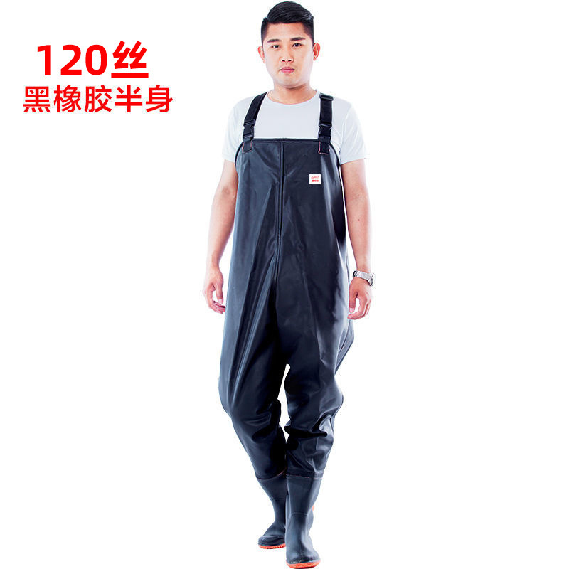 120 실크 블랙 러버 하프 바디