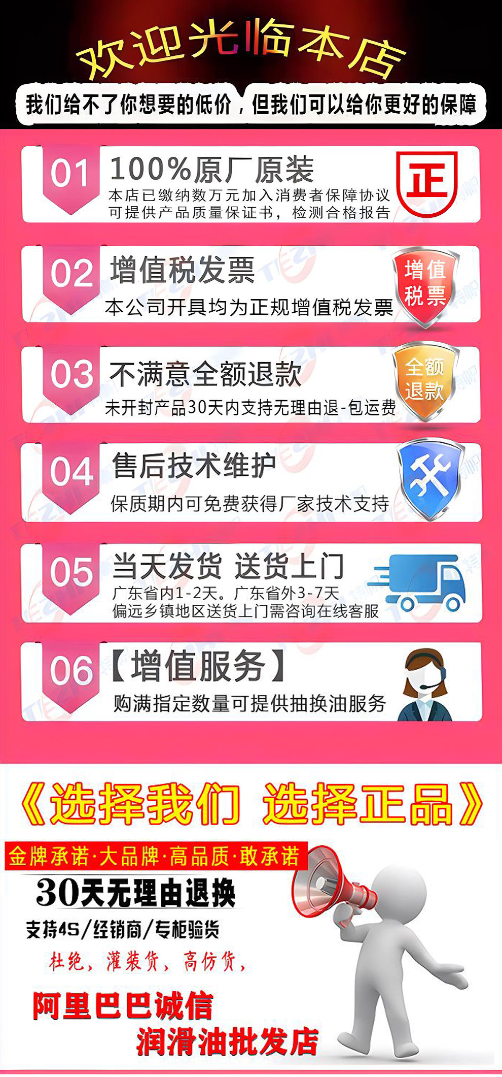 详情页变清晰 (1)