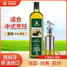 �������M��ʳ����ȡ�����ϙ�500mlƿ�b�ͷ�ʽ֬ ���ὡ��